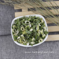 Dried Mixed Green and White Onion Rings